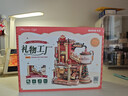 若客（ROKR）禮物工廠(chǎng) 積木玩具成人立體拼圖diy手工拼裝模型八音盒生日禮物 曬單實(shí)拍圖