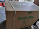 容聲（Ronshen）300L單溫家用冰柜減霜冷柜PCM內膽大容量一級能效節能冰箱BD/BC-300ZMSMA國家補貼 曬單實(shí)拍圖