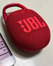 JBL CLIP5 音樂(lè )盒五代 藍牙音箱 便攜防水音箱 登山裝備 掛式音響 禮物小音響 送朋友推薦 活力紅 曬單實(shí)拍圖
