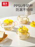 FGA富光兒童牛奶杯寶寶直飲帶手柄喝水杯帶刻度泡奶瓶PPSU學(xué)飲吸管杯 曬單實(shí)拍圖