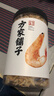 方家鋪子淡干蝦皮110g 海產(chǎn)干貨不咸可打粉 紫菜蛋花湯 蝦干海米干 蝦米皮 曬單實(shí)拍圖
