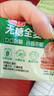 另善堂餅干0糖0脂0添加無(wú)反式脂肪酸胖東來(lái)同款無(wú)糖全麥谷物餅干無(wú)糖全 50包 曬單實(shí)拍圖