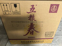 五糧液股份 五糧春第二代 濃香型白酒 52度 500ml*6瓶 原箱 年份隨機  曬單實(shí)拍圖