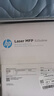 惠普（HP）323sdnw激光無(wú)線(xiàn)自動(dòng)雙面打印機 復印機 連續復印掃描黑白打印機一體機 辦公室打印 一年上門(mén) 曬單實(shí)拍圖