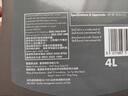 殼牌（Shell）全合成機油超凡喜力0W-20 API SP/C5級 4L灰殼汽車(chē)保養香港進(jìn)口 曬單實(shí)拍圖