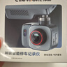 神眸4G智能停車(chē)記錄儀24小時(shí)哨兵終身免流360°無(wú)線(xiàn)防劃車(chē)停車(chē)監控DC1 曬單實(shí)拍圖