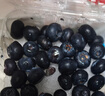 京喜加云南藍莓鮮果花香藍莓新鮮水果藍莓禮盒裝新鮮現摘單盒凈重70g+ 花香藍莓15mm+ 2盒裝 曬單實(shí)拍圖