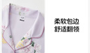 三槍【織夢(mèng)系列】女士睡衣女士長(cháng)袖純棉睡衣女100全棉秋冬家居服防螨 曬單實(shí)拍圖