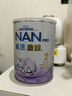 雀巢（Nestle）能恩啟護適度水解2HMO嬰幼兒奶粉2段800g/罐*6  6-12個(gè)月免疫力 曬單實(shí)拍圖