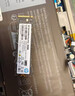 惠普（HP） 256G SSD固態(tài)硬盤(pán) M.2接口(NVMe協(xié)議) EX900Plus系列（電競升級版） 曬單實(shí)拍圖