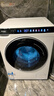 海爾洗衣機5公斤迷你滾筒洗衣機小型家用兒童洗衣機95°C高溫燙洗除菌螨嬰兒內衣全自動(dòng)變頻洗衣機 5kg洗衣機+95°C煮洗+智慧洗+特漬洗+智聯(lián) 曬單實(shí)拍圖