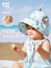 Kocotreekk樹(shù)寶寶遮陽(yáng)帽防紫外線(xiàn)嬰兒男童女童空頂大帽檐兒童太陽(yáng)帽 曬單實(shí)拍圖