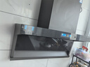 榮事達油煙機燃氣灶套裝家用頂側底雙三吸抽油煙機一級能效大吸力自動(dòng)清洗抽煙機靜壓低噪音爐灶煙灶套裝 90cm頂側底三吸 小智聲控+煤氣感應 免費安裝 曬單實(shí)拍圖