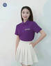 境潤紫色冰絲polo衫工作服定制logo校園學(xué)生會(huì )班服文化衫短袖t恤工裝 【冰感透氣】紫色 S 曬單實(shí)拍圖