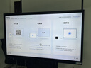 創(chuàng  )維（Skyworth）會(huì )議平板一體機65英寸智能觸控電視電子白板無(wú)線(xiàn)同屏教學(xué)培訓視頻會(huì )議辦公商用顯示65MBK7+投屏器 曬單實(shí)拍圖