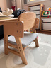 Aooboy山毛櫸兒童椅靠背椅實(shí)木可升降家用學(xué)習小椅子寶寶板凳幼兒園 原木色椅子+灰色乳膠墊 曬單實(shí)拍圖