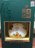 瀘州老窖老窖醇香盛典52度濃香型白酒整箱禮盒京東自營(yíng)送禮禮品999ml*1壇 曬單實(shí)拍圖