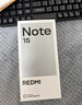 小米（MI）紅米 Redmi note15 5G 新機 大電池 快充內存老人學(xué)生 星輝白 8GB+128GB 官方標配 曬單實(shí)拍圖