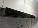 華帝（VATTI）官方旗艦店抽油煙機燃氣灶套裝家用歐式頂吸 25m3大吸力 變頻三腔i11207 一鍵自動(dòng)洗 揮手智控 S7 【熱銷(xiāo)套裝】搭配5.2kW猛火定時(shí)灶(天然氣） 曬單實(shí)拍圖
