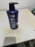 清揚男士去屑洗發(fā)水 清爽控油720g 去屑蓬松修護洗頭膏京東自營(yíng)開(kāi)學(xué)季 曬單實(shí)拍圖