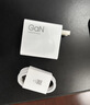小米（MI）Xiaomi 120W GaN充電器套裝（氮化鎵充電器+6A快充數據線(xiàn)）快充便攜 適用小米/手機/筆記本 曬單實(shí)拍圖