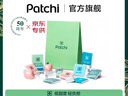 PATCHI芭馳進(jìn)口黑巧克力禮袋145g 80%可可黑巧 原裝進(jìn)口 曬單實(shí)拍圖