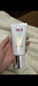 SK-II女士溫和潔面120g氨基酸洗面奶sk2化妝護膚品套裝生日禮物女 曬單實(shí)拍圖