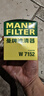 曼牌濾清器（MANNFILTER）機油濾清器機油濾芯W(wǎng)7015M/W7152蒙迪歐致勝銳界翼虎?？怂菇鹋Ｗ?曬單實(shí)拍圖