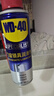 WD-40除銹劑潤滑wd40門(mén)鎖潤滑油機械防銹油螺絲螺栓松動(dòng)劑鐵銹清潔神器 曬單實(shí)拍圖
