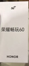 榮耀暢玩60 6GB+128GB 曉山青 超能大電池 AI一鍵直達 整機抗摔防水【贈話(huà)費券】 曬單實(shí)拍圖