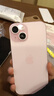 Apple【限時(shí)秒殺】iphone16Plus蘋(píng)果15Plus蘋(píng)果14全網(wǎng)通5G雙卡智能手機 蘋(píng)果15 粉色 128GB+公開(kāi)版+質(zhì)保2年+配件禮包 曬單實(shí)拍圖
