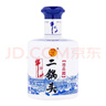 牛欄山二鍋頭白酒 珍品(20) 清香型白酒 52度 450ml*1瓶 單瓶裝 曬單實(shí)拍圖