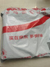 京東京造三層加厚保溫袋14L 冷藏保溫箱保溫包飯盒手提袋配冰袋*10 曬單實(shí)拍圖