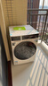 石頭分子篩洗烘一體機H1 Air 12kg全自動(dòng)滾筒烘干洗衣機 毛絮自清潔低溫柔烘 國家補貼XQGH120RR12 曬單實(shí)拍圖