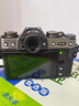 富士（FUJIFILM）XT30三代 XT30III XT30II/二代升級款套機 微單數碼便攜照相機  6KVlog視頻攝影 富士XT30 III 灰+13-33 (新款套機) 官方標配【64G卡+ 曬單實(shí)拍圖