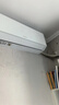 格力空調 云佳pro 1.5匹新一級能效變頻純銅管臥室掛機 新品升級 省電空調 國家補貼 KFR-35GW/NhMa1BG 曬單實(shí)拍圖