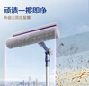 蘇力達擦玻璃神器高層窗外專(zhuān)用保潔擦窗戶(hù)清潔工具洗外窗玻璃刮擦窗器 曬單實(shí)拍圖