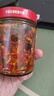 湘集 1號鮮椒醬抖音干飯兄弟湖南農家特產(chǎn)辣椒醬剁椒醬佐料調味下飯菜 一瓶裝 曬單實(shí)拍圖