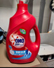 奧妙（OMO）吳磊好物去漬酵素潔凈除菌除螨持久留香除味10.48斤校服凈洗衣液 曬單實(shí)拍圖