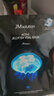 JMsolution肌司研水光補水保濕面膜35ml*10片 水潤舒緩 補水保濕 曬單實(shí)拍圖