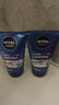妮維雅（NIVEA）男士【深層凈澈】洗面奶深層清潔補水水活潔面泥100g雙支送男友 曬單實(shí)拍圖