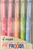 百樂(lè )（PILOT）【熱門(mén)商品】可擦熒光筆劃重點(diǎn)筆不暈染學(xué)生用彩色記號筆標記筆套裝輪廓筆SW-FL-S6NA 自然色系6色 曬單實(shí)拍圖