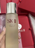 SK-II神仙水230ml面霜50g水乳乳液護膚品套裝化妝品全套sk2生日禮物女 曬單實(shí)拍圖
