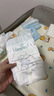 幫寶適超薄透氣清新幫紙尿褲新生兒嬰兒尿不濕尿片透氧Pro S60 曬單實(shí)拍圖