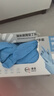 藍帆醫療一次性12寸加長(cháng)丁腈手套100只L碼藍色食品廚房清潔洗碗洗菜防水 曬單實(shí)拍圖