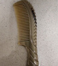潮駿天然正宗白水牛角梳女士按摩頭皮經(jīng)絡(luò )送媽老婆生日禮物實(shí)用高檔 曬單實(shí)拍圖
