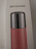 富光 追光者時(shí)尚控溫杯降溫杯蓋316不銹鋼保溫杯男女茶杯學(xué)生水杯子 粉色 450ml 曬單實(shí)拍圖