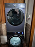 小天鵝（LittleSwan）TG12M86Z 12KG大容量滾筒洗衣機  曬單實(shí)拍圖
