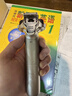 松下（Panasonic）全新小錘子3.0電動(dòng)剃須刀往復式順滑雙滾輪親膚便攜款刮胡刀Type-c可水洗送男士生日禮物L(fēng)M36鈦金 曬單實(shí)拍圖