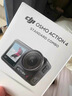 大疆（DJI）Osmo Action4 靈眸 運動(dòng)相機 拍攝vlog 摩托車(chē)騎登山行運動(dòng)攝像機 手持攝錄裝備 Action 4標準套餐 標配 官方標配 曬單實(shí)拍圖